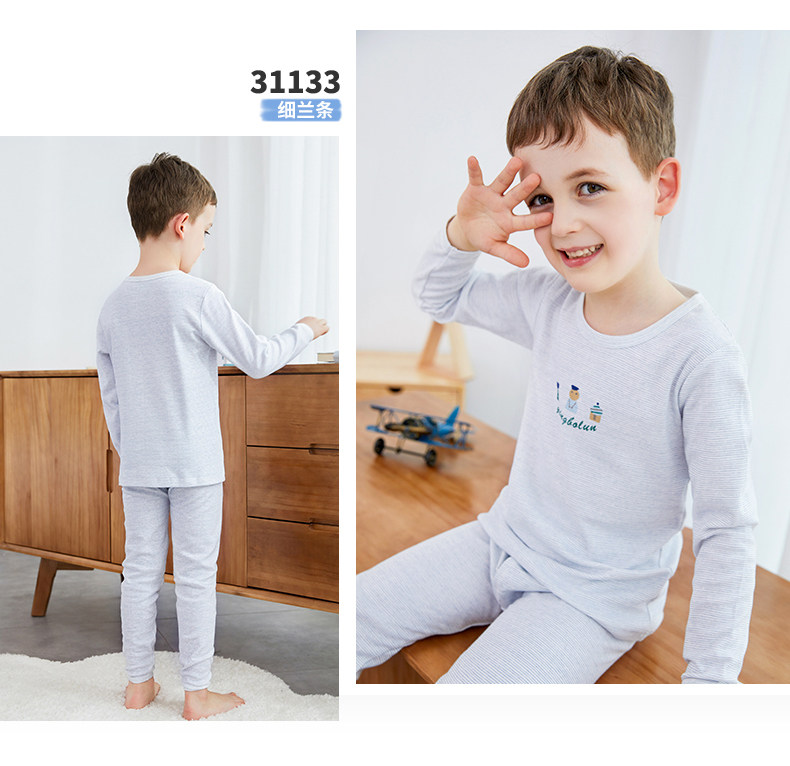 Мальчик 3136-31132-31133_15.jpg