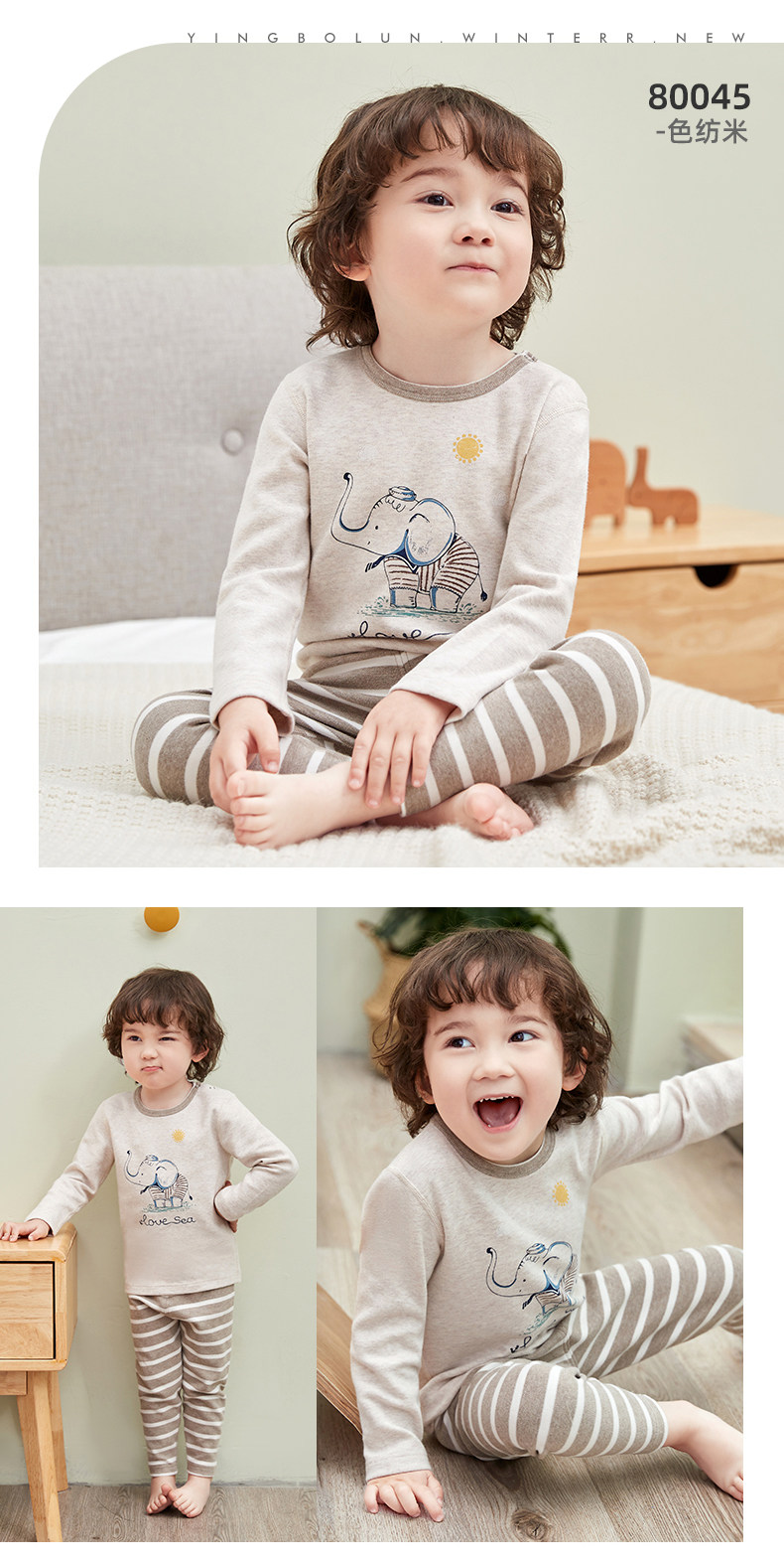 Menbao 2132080039, 2132080040, 3132080041_06.jpg