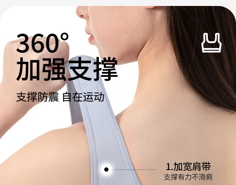 Уровень бюстгальтера 3_16.jpg