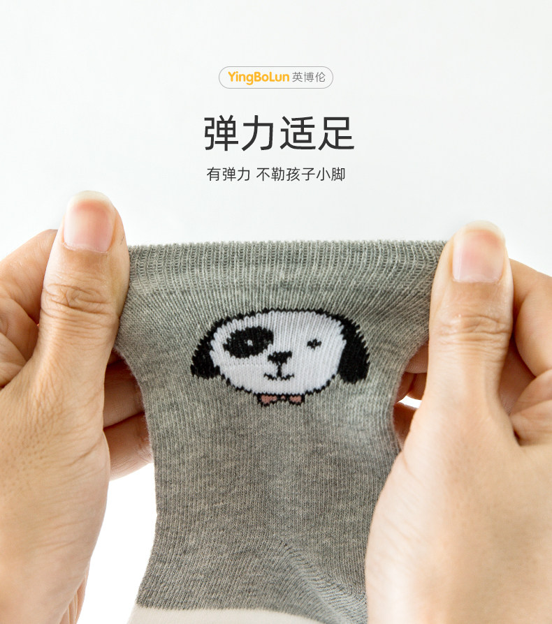 Мальчик 2_09.jpg