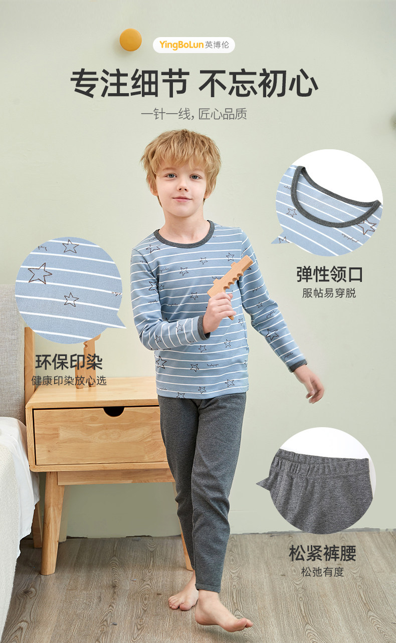 Qi Boy-80028-80026-80027-80025_02.jpg