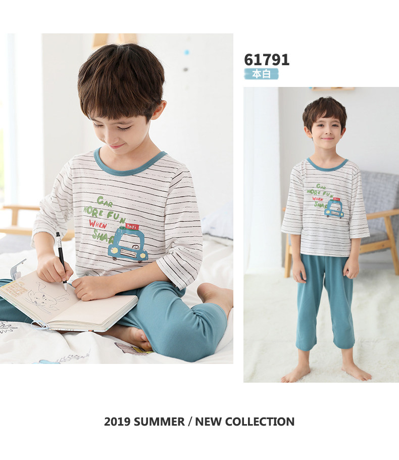 61789-61791-61793 Кондиционер-кондиционер-men_05.jpg