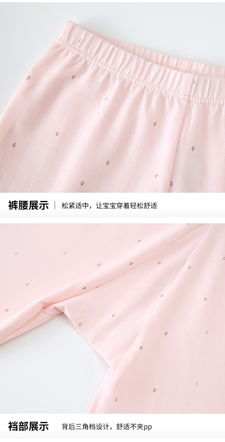 Выбор цвета