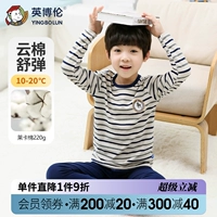 英博伦 Детское нижнее белье, хлопковый набор, термобелье для мальчиков, хлопковые штаны, пижама, свитер, подходит для подростков