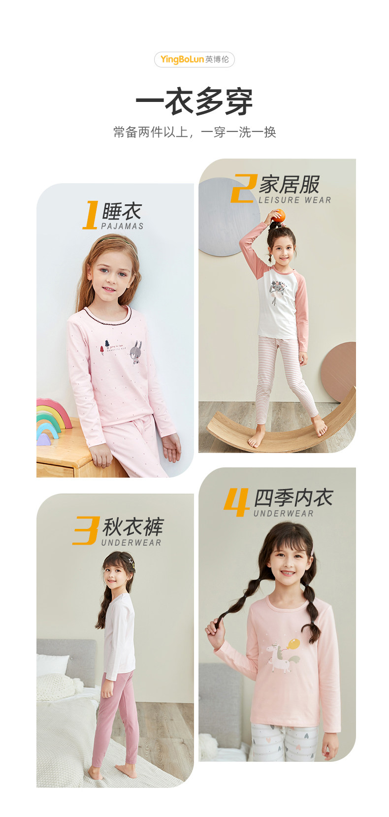 Girl 80010-80015-80016-80017-80021-80023_10.jpg