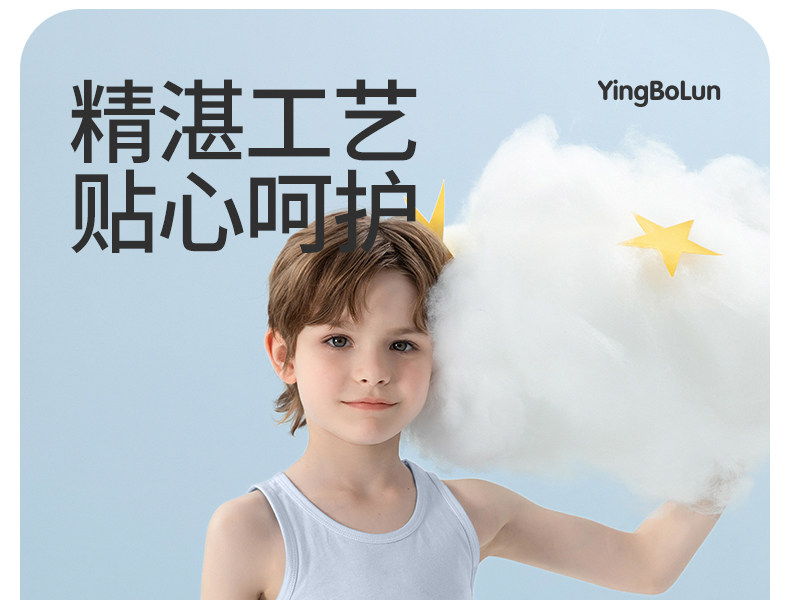 Подробности 1_10.jpg