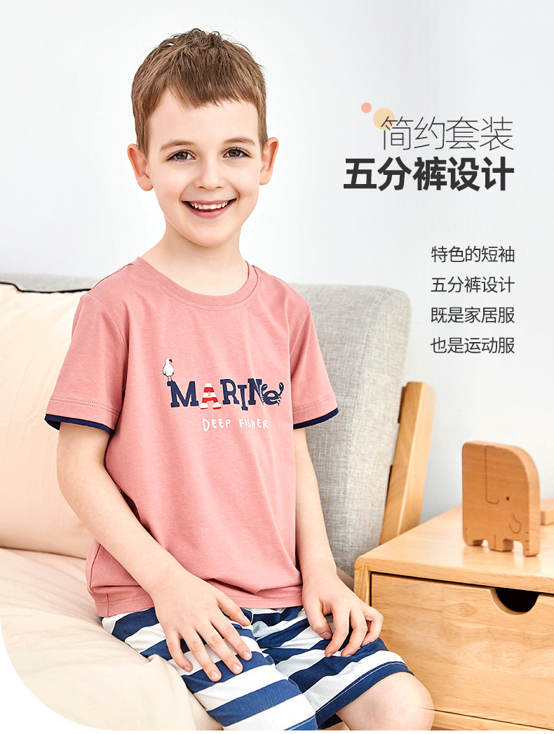 63791-63795-63787-63785-63797 Boys _05.jpg