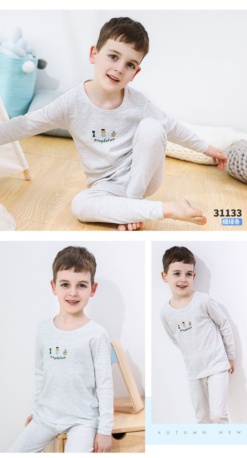 Мальчик 3136-31132-31133_14.jpg