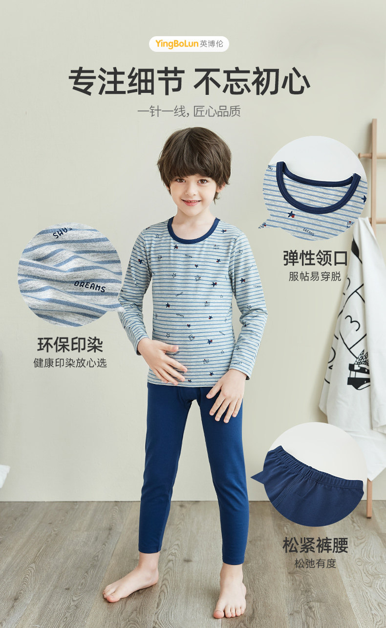 на мальчика 80010-80015-80016-80017-80021-80023_05 (1).jpg