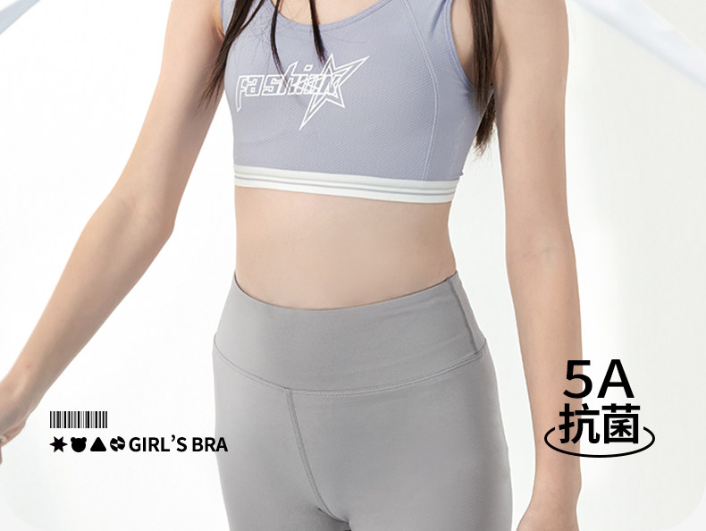 Уровень бюстгальтера 3_04.jpg