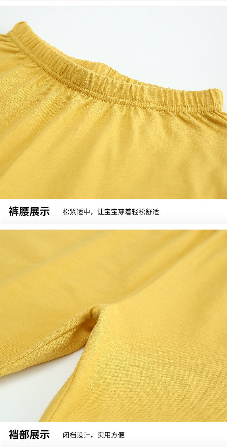 Детали дополнение_05.jpg