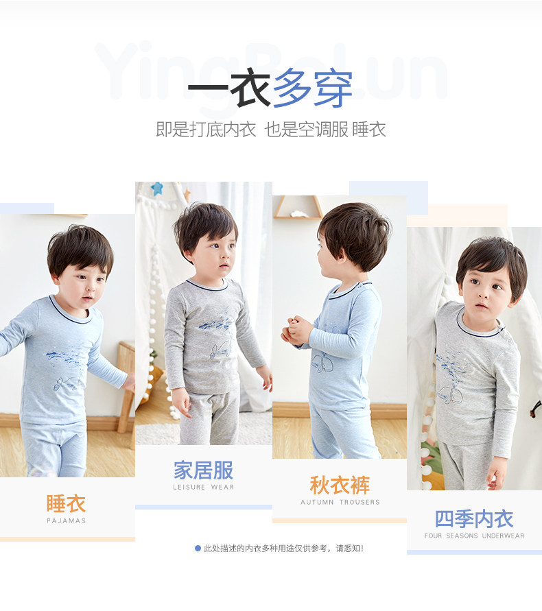 Мужчина BAO 31111_06.jpg