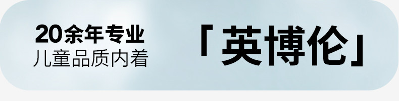 Уровень бюстгальтера 3_02.jpg