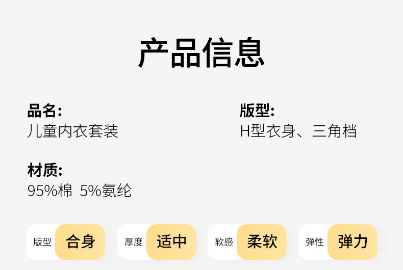 2024 Зима Лайкра Хлопок_20.jpg