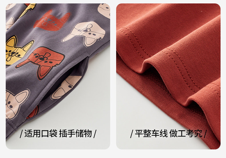 Подробности page_16.jpg