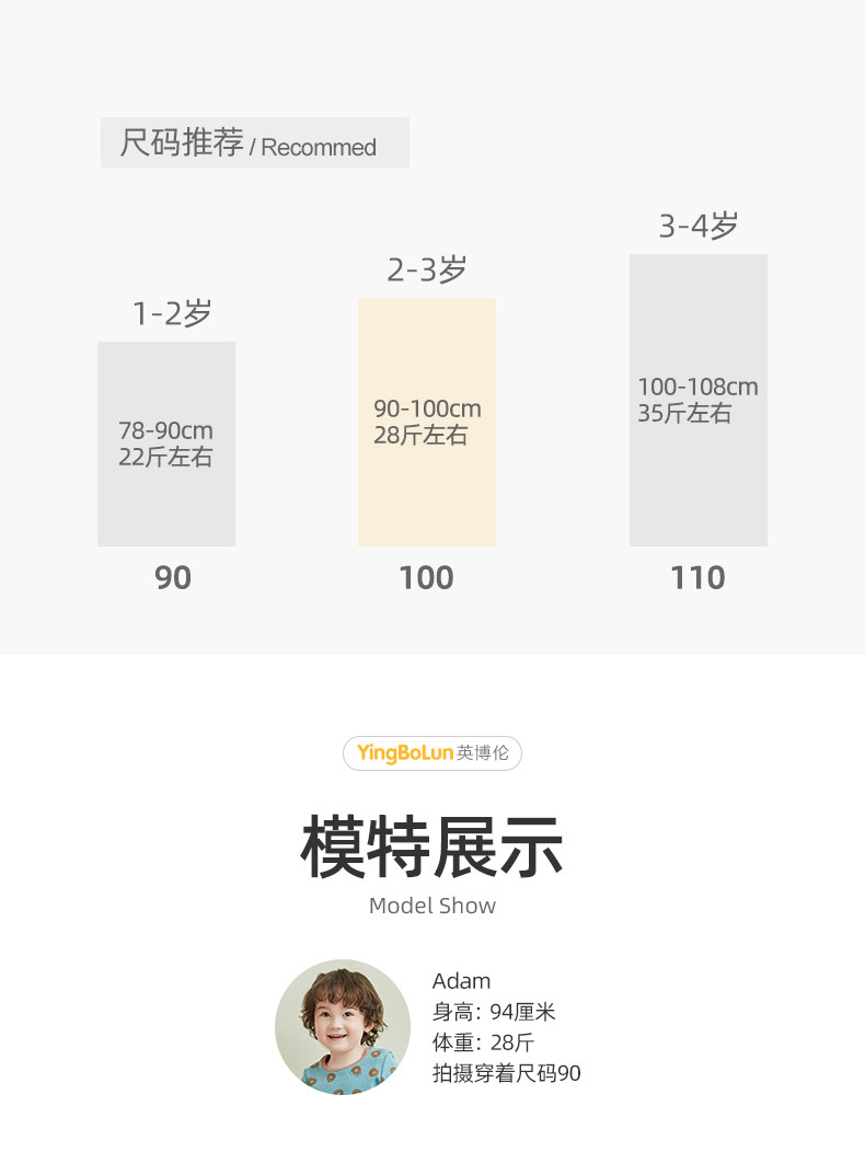 Menbao 2132080039, 2132080040, 3132080041_04.jpg