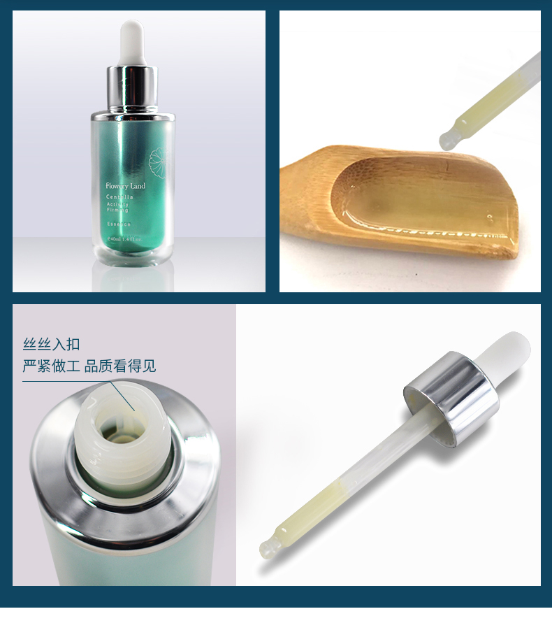 Cơ bắp hoa, tuyết, cỏ, da, làm săn chắc, dưỡng ẩm, chăm sóc da mặt serum innisfree lựu đỏ
