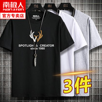 Antarctic person short sleeve t-shirt male pure cotton summer loose plus hypertrophy code fat submen 50% and half sleeve men compassionate