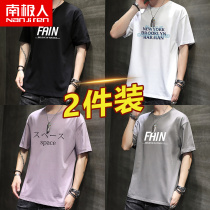 Mens short-sleeved t-shirt new loose round neck quick-drying clothes summer trend large size half-sleeved white shirt T-shirt mens clothing