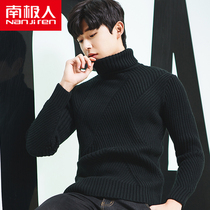 Antarctic turtleneck sweater men Korean version of fashion slim winter retro sweater men thick mens sweater