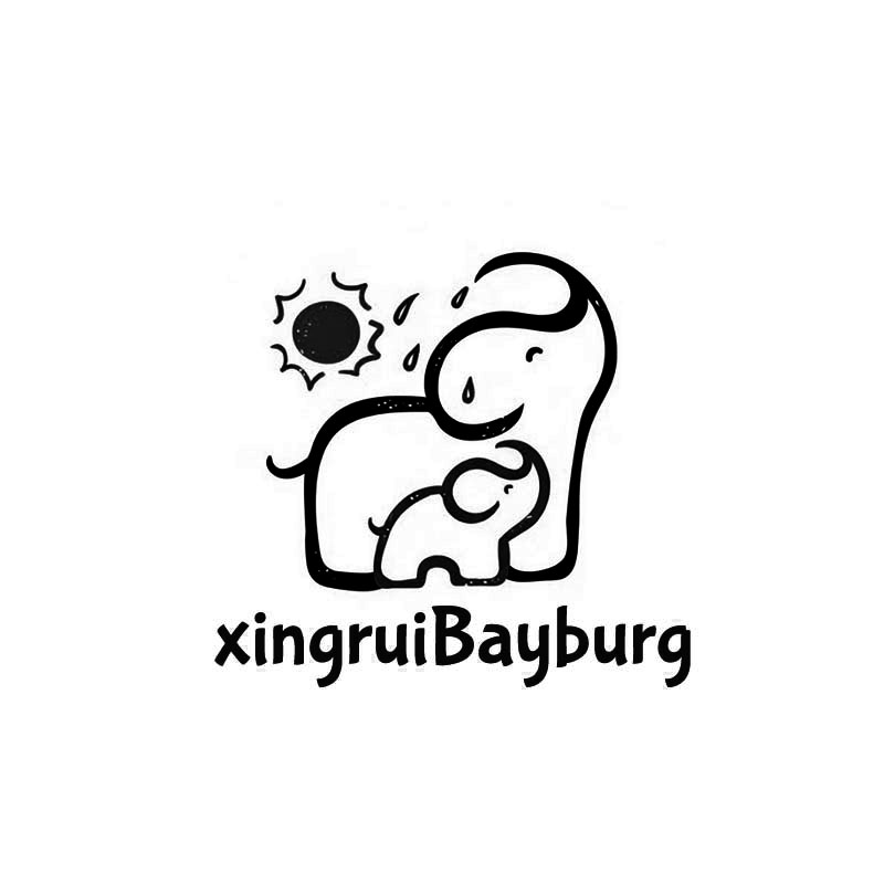 幸瑞贝堡的LOGO