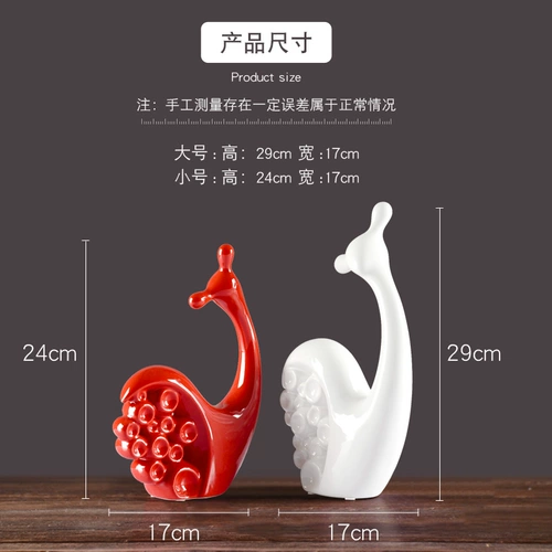 Декор для спальни для гостиной, милые керамические креативные улитки для влюбленных, домашний декор