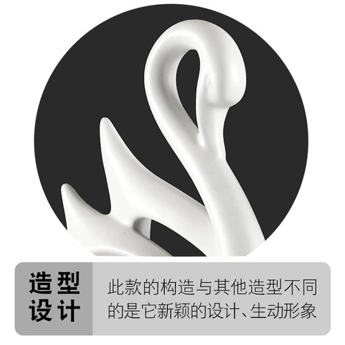 Креативное современное украшение, лебедь для гостиной для влюбленных, аксессуар