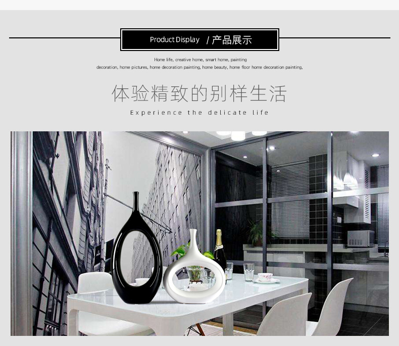 Creative ceramic household adornment move wine sitting room porch the abstract elliptic vase furnishing articles furnishing articles arts and crafts