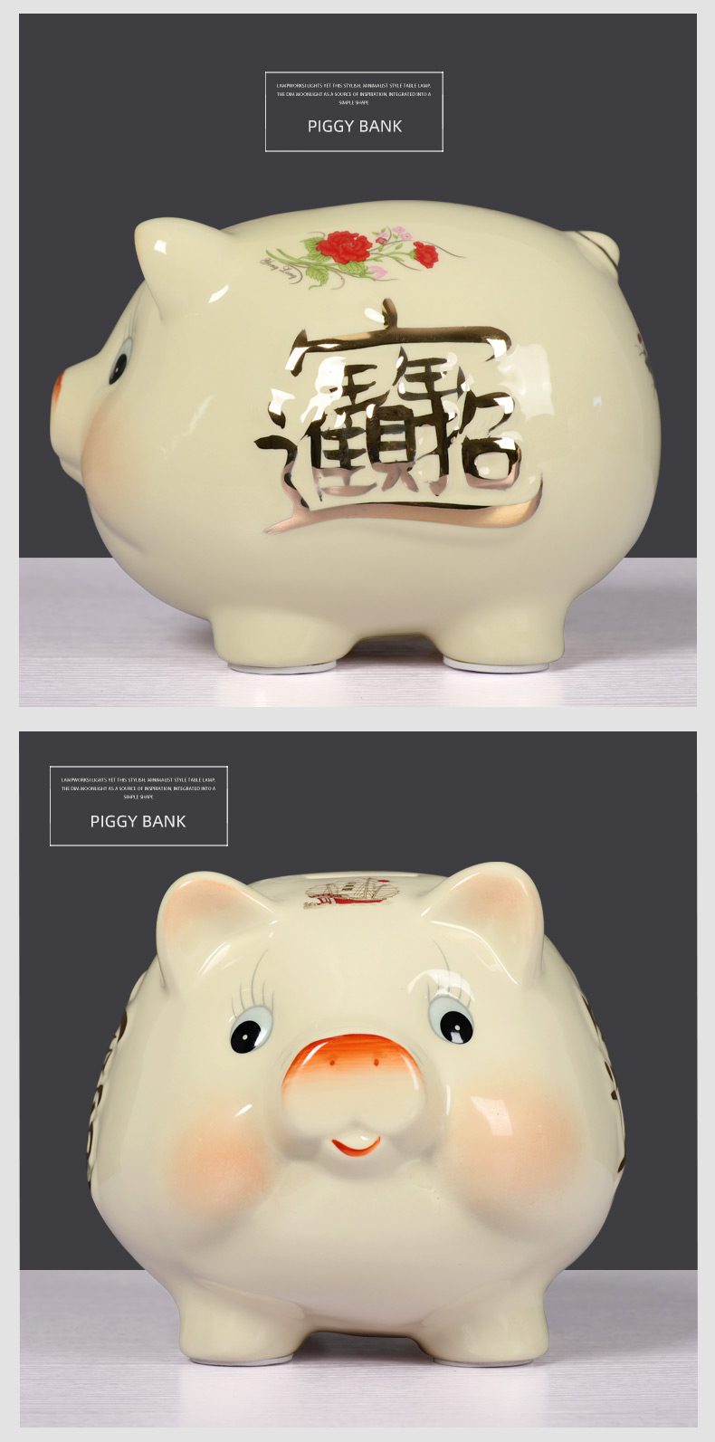 Ceramic furnishing articles beige pig piggy bank piggy bank creative gift birthday, lovely large a thriving business