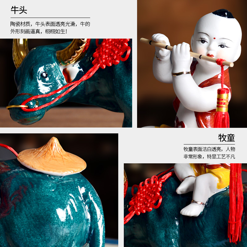 The sitting room adornment is placed cowboy ride cow wine ark of jingdezhen ceramics art decoration of Chinese style household handicraft