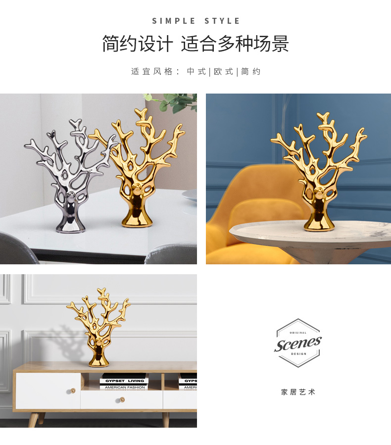 Wine rich tree modern household soft adornment ornament gold and silver ornaments creative ceramic furnishing articles sitting room TV cabinet