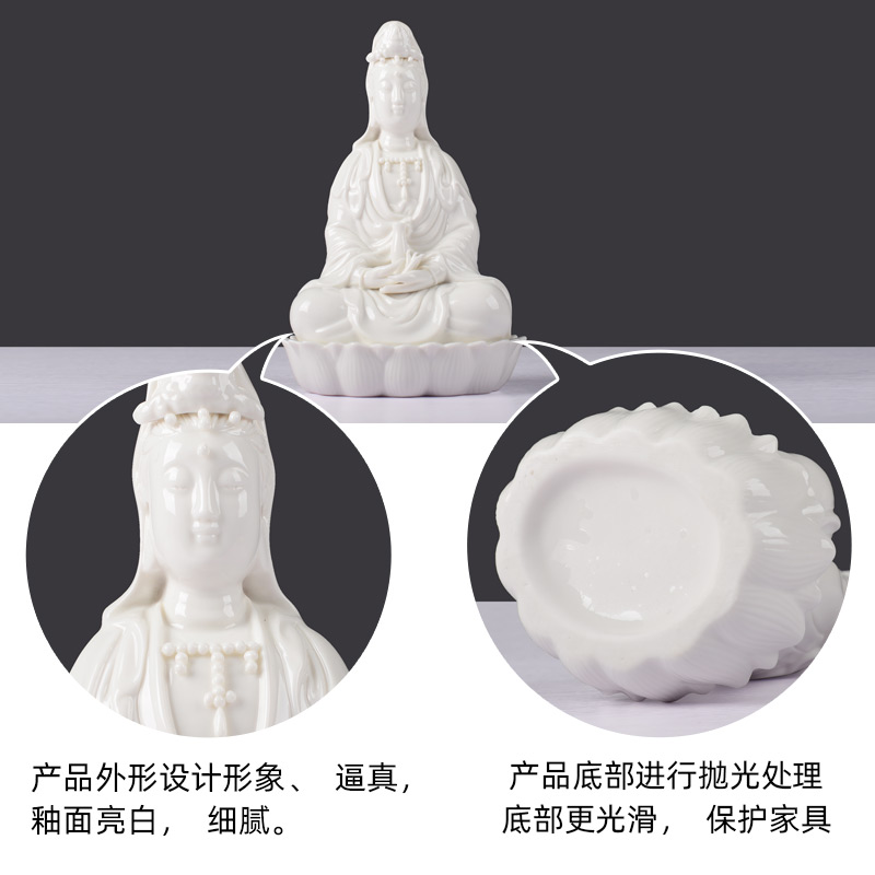 New guanyin bodhisattva Buddhism appliances white ceramic furnishing articles of Buddha enshrined lotus TuoPing to worship goddess of mercy