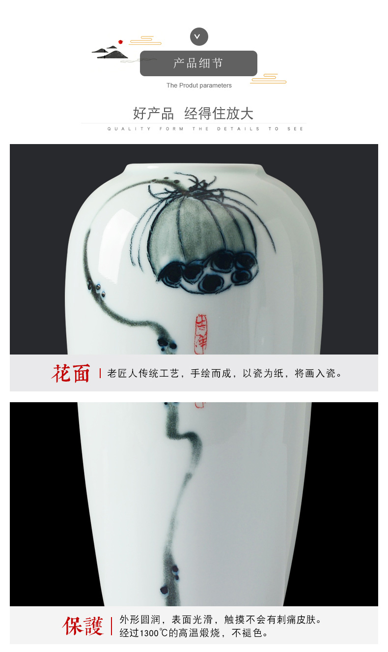 Contracted and I household ceramics large creative Chinese lotus vase dry flower flower arranging furnishing articles of zen sitting room adornment