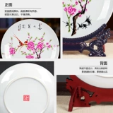 Декор, керамический фарфоровый современный аксессуар, китайский стиль, подарок на день рождения