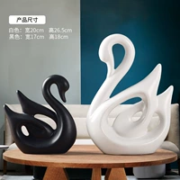 Пара черно -белого лебедя (якуанг)