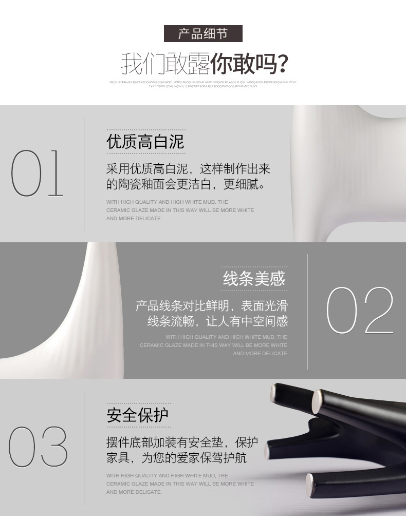 I and contracted, black and white ceramic horse furnishing articles creative home sitting room of TV ark, wine porch is decorated horses furnishing articles