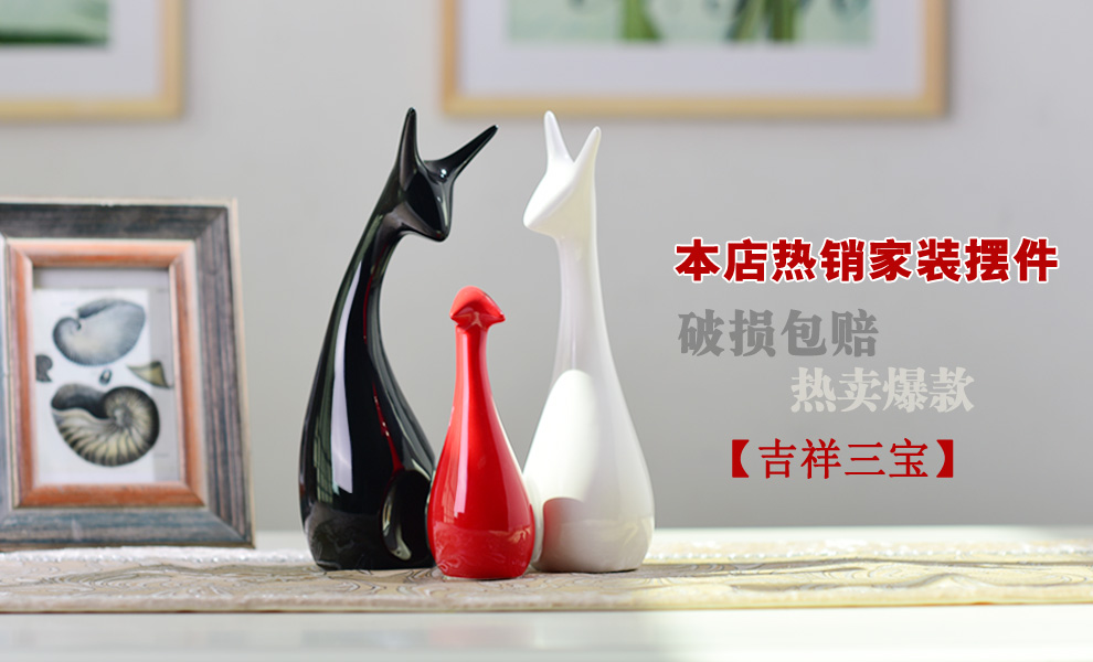 Constant porcelain beauty home furnishing articles ceramics adornment of rural household act the role ofing is tasted decorate the desktop decoration place adorn decorations