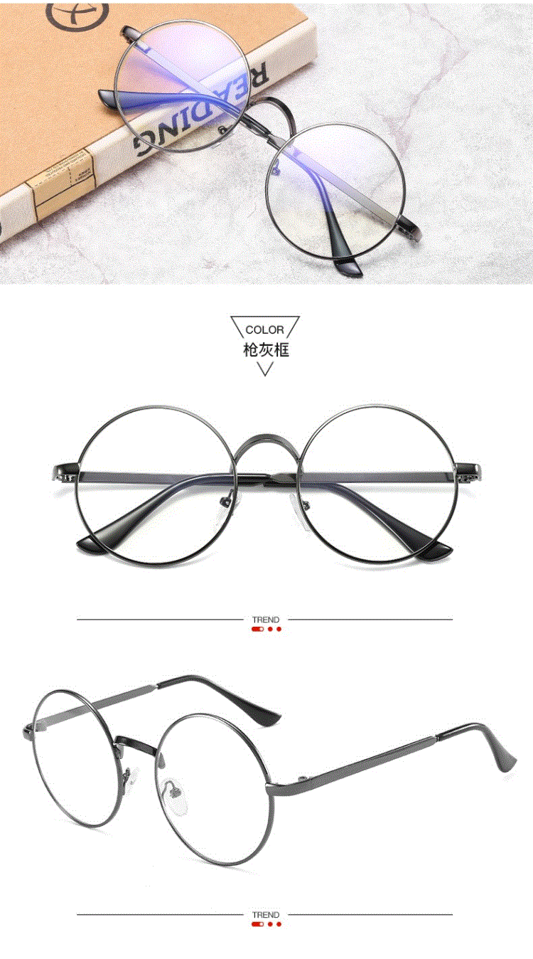 Kính retro khung nam nữ không có ống kính sinh viên dây vàng khung kính tròn khung không độ gương thủy triều kính cận thời trang