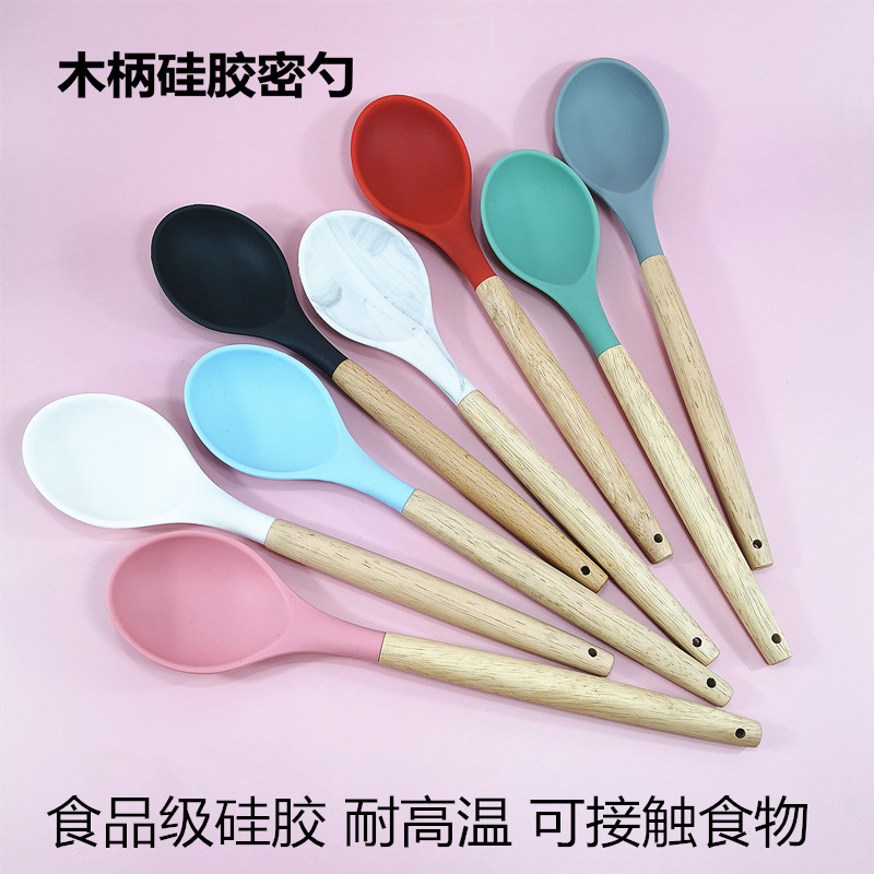 Clearing treatment silicone wood handle spoon porridge spoon without hurting the cooker with high temperature silicone more food grade spoon