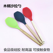 Creative silicone salad spoon high temperature kitchenware wooden shank scrubbing shovel and baking utensils