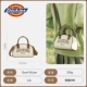 Maillard Brown/AbricoC115244F90LMY81YE01