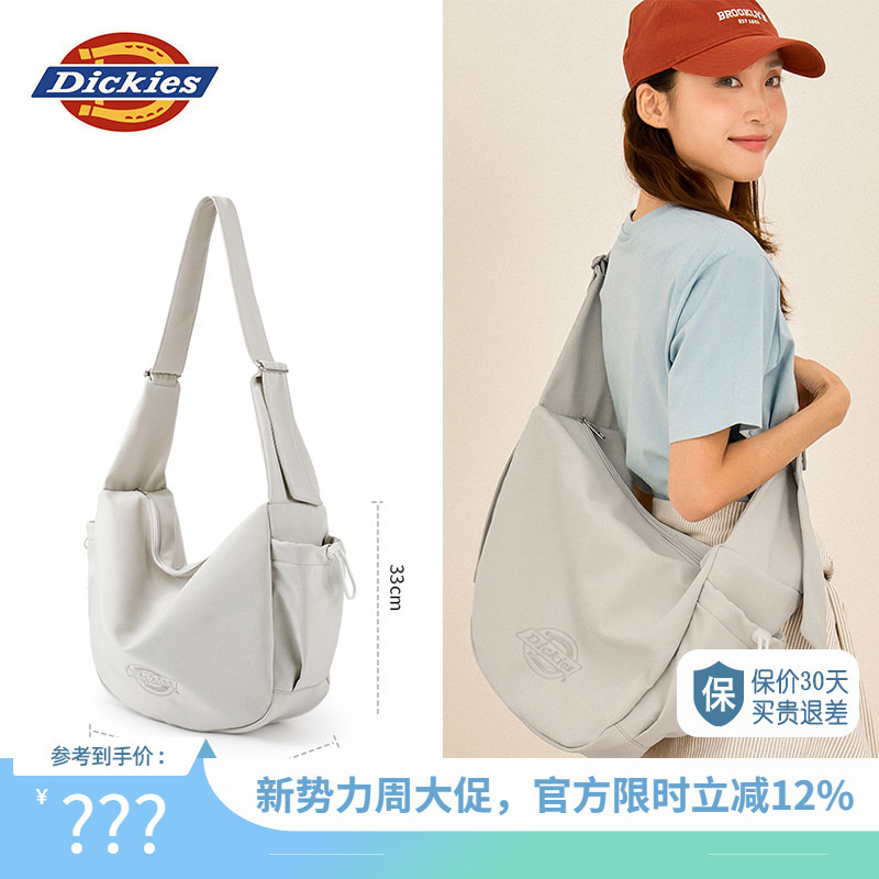 Dickies Single-Shoulder Crossbody Nylon Dumpling Bag for Men and Women, Large Capacity, Suitable for Commuting, Travel, and a Relaxed, Casual Style