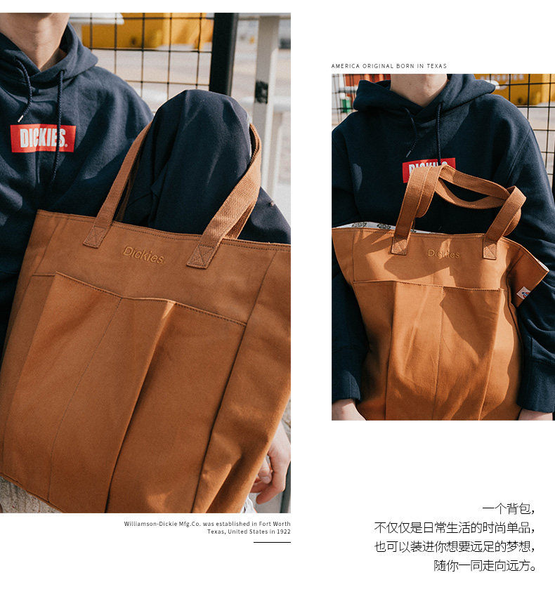 2019-Dickies Luggage Template_08.jpg