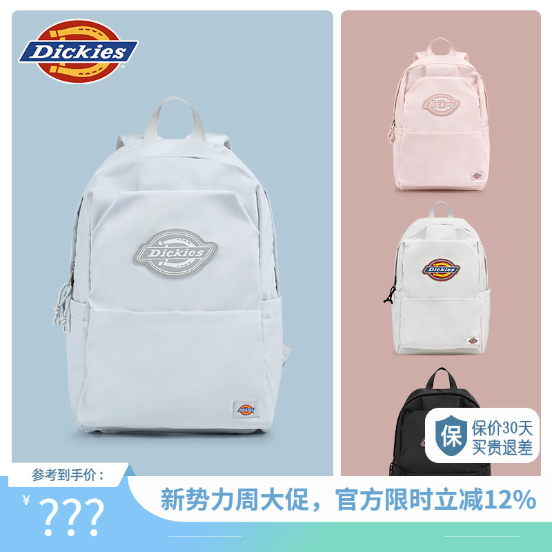 Dickies Large-Capacity Backpack for College Students, Middle School, High School, Travel, Computer, Commuting, Unisex School Bag 2026 New Dickies Large-Capacity Backpack for College Students, Middle School, High School, Travel, Computer, Commuting, Unisex School Bag 2026 New