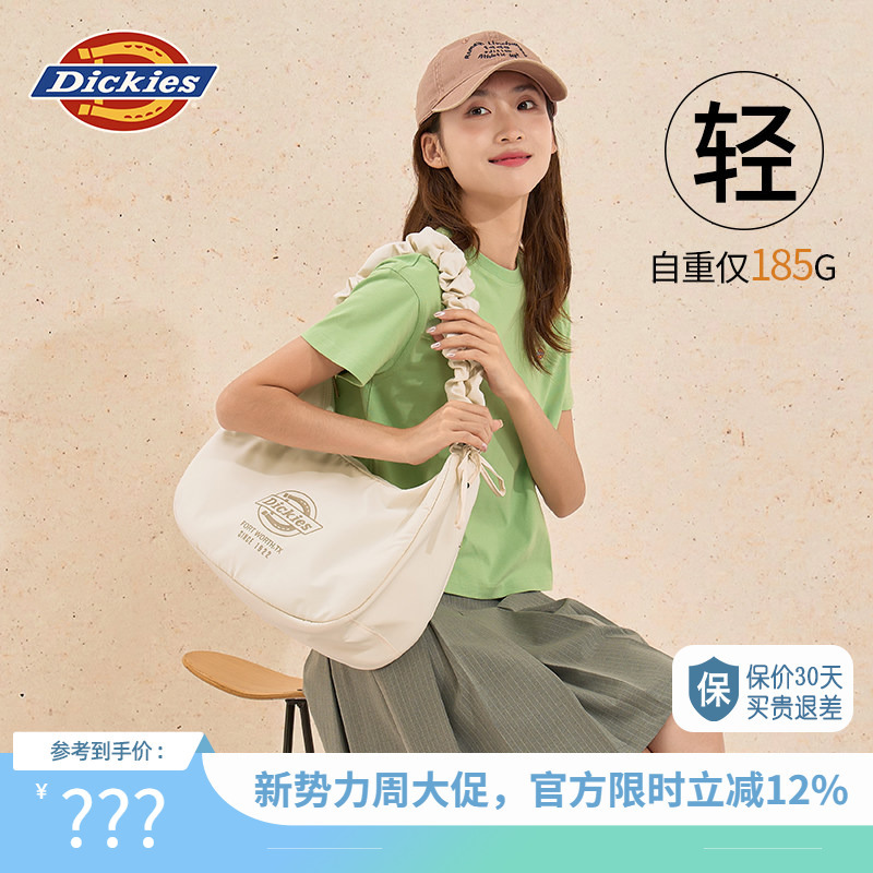 Dickies Single-Shoulder Underarm Crossbody Cloud Bag Sports Commuting Travel Large-Capacity Dumpling Bag 2026 New Model