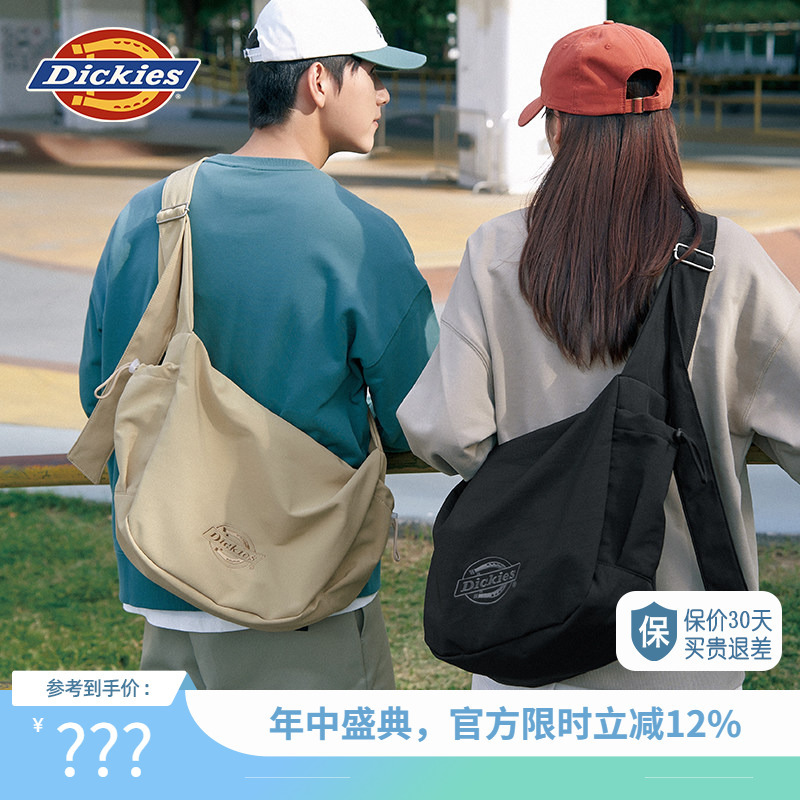 Dickies Single-Shoulder Crossbody Nylon Dumpling Bag for Men and Women, Large Capacity, Suitable for Commuting, Travel, and a Relaxed, Casual Style Dickies Single-Shoulder Crossbody Nylon Dumpling Bag for Men and Women, Large Capacity, Suitable for Commuting, Travel, and a Relaxed, Casual Style