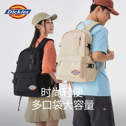 Dickies Вместительный и большой спортивный рюкзак, ноутбук для школьников для путешествий, ранец подходит для мужчин и женщин, подходит для студента, для средней школы