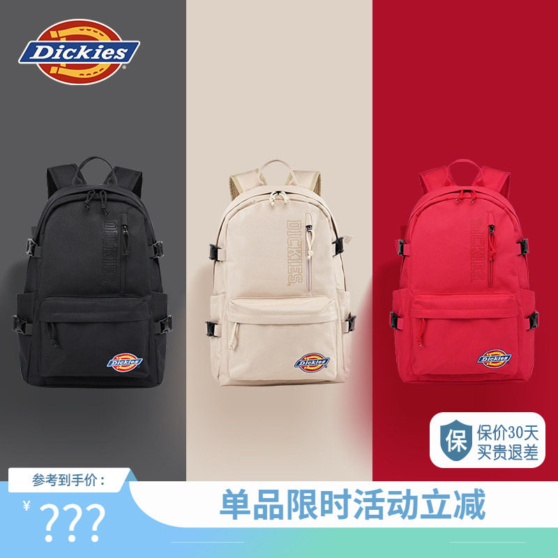 Спортивный рюкзак большой емкости Dickies, сумка для компьютера, студенты колледжа, путешествующие на работу, мужчины и женщины, школьные сумки для младших классов средней школы Изображение 1
