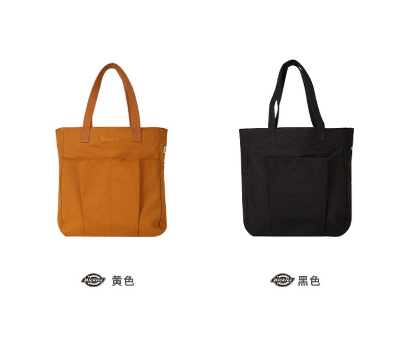 2019-Dickies Luggage Template_02.jpg