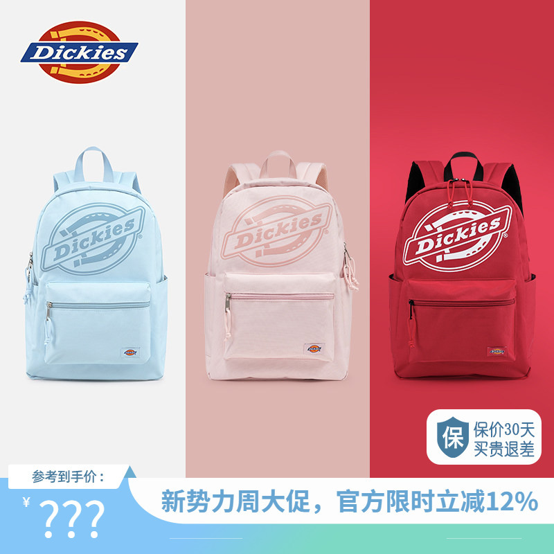 Dickies Backpack for College Students, Large Capacity for Commuting, Suitable for Middle and High School Boys and Girls, Laptop Travel Backpack, 2026 New Model Dickies Backpack for College Students, Large Capacity for Commuting, Suitable for Middle and High School Boys and Girls, Laptop Travel Backpack, 2026 New Model
